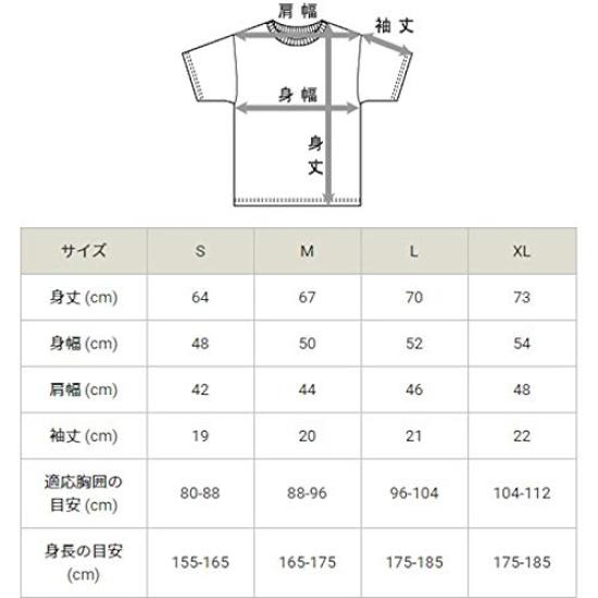 Classic Script Logo Print Short Sleeve Round Neck Cotton COTTON USA Rubber Print Short Sleeve Basic White M [Champion] T-Shirt 100% T-Shirt