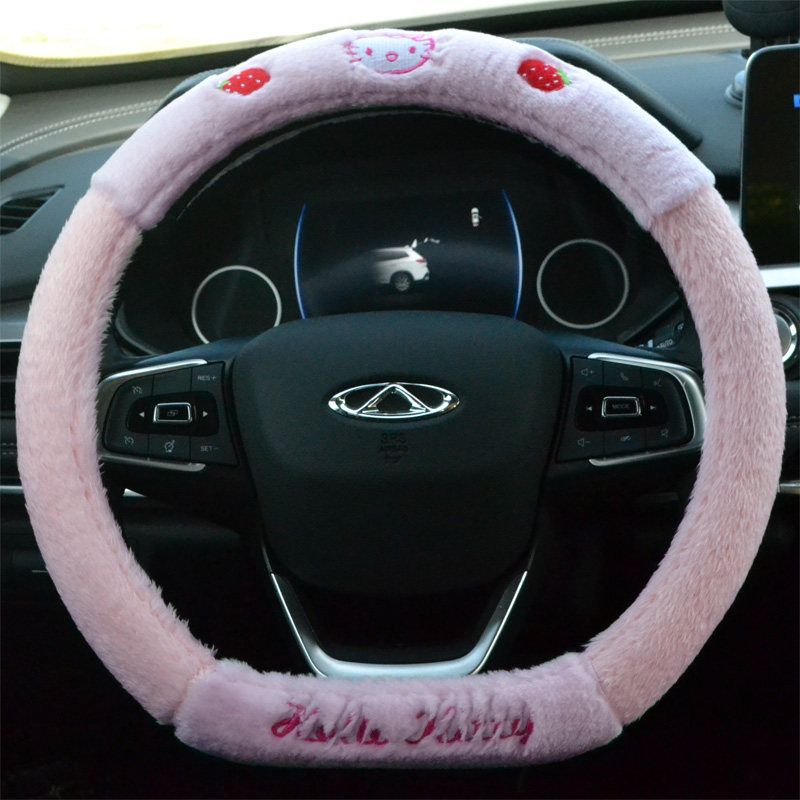 Plush Autumn And Winter Kitty Korean Cute Car