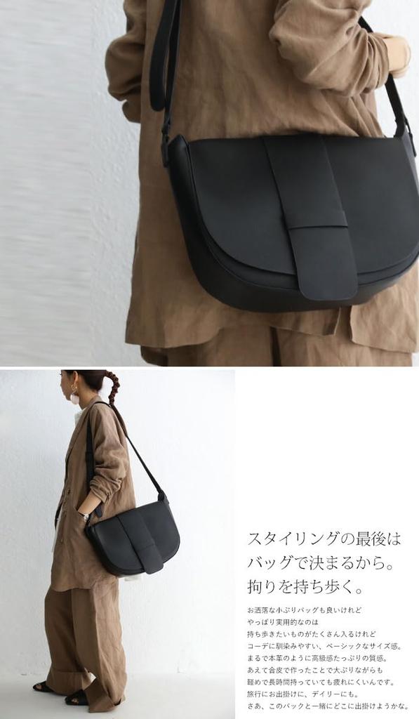 Damska torba na ramię Antiqua, AS-00025 05, Czarna