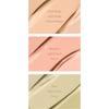 The Saem Cover Perfection Triple Pot Concealer Glow 2g