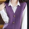 2026 Spring/Autumn Women's Korean V-neck Knit Buttoned Sleeveless Cardigan Vest