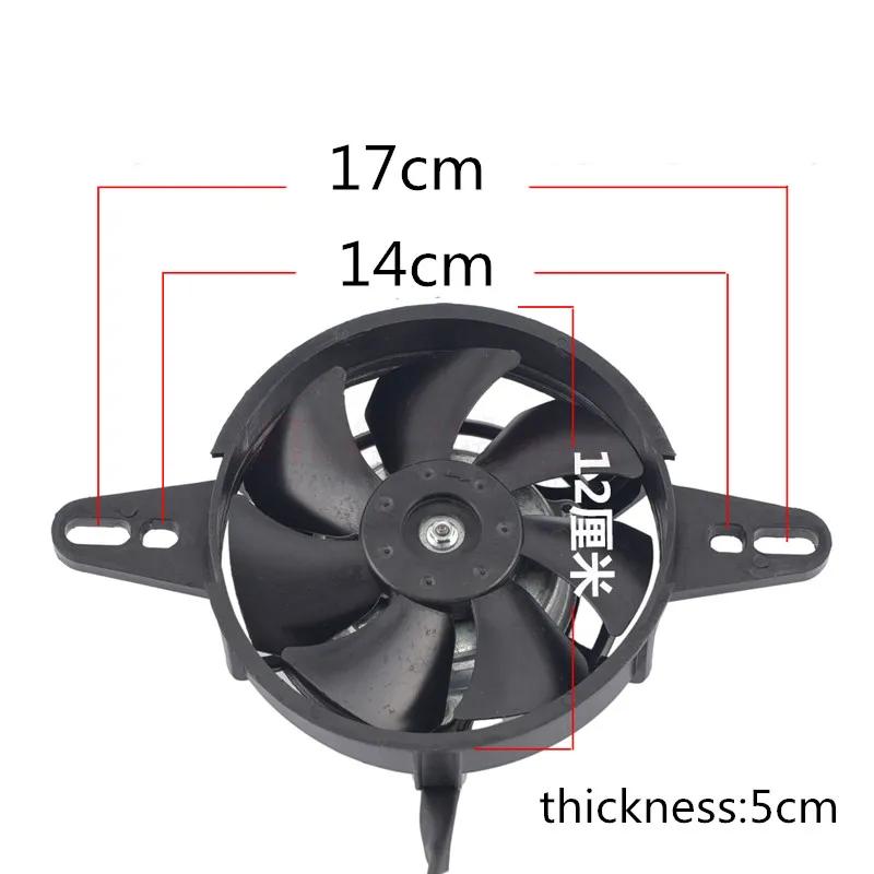 Oil Cooler Engine Radiator Electric Cooling Fan Fit for 150cc 200cc 250cc Chinese ATV Quad Go Kart Motorcycle