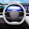 For OMODA 9 PHEV OMODA 9 SHS OMODA C9 PHEV 2025+ Car Steering Wheel Cover Leather Non-slip Auto Interior Accessories