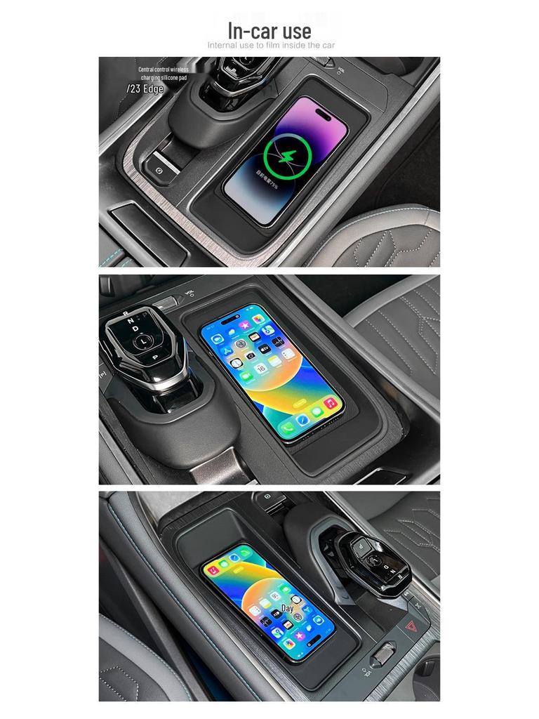 Ford Edge 23 Kabellose Lade Silikonmatte: Rutschfeste Aufbewahrungsmatte für die Mittelkonsole