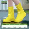 UOSU High-Tube Rain Shoe Covers