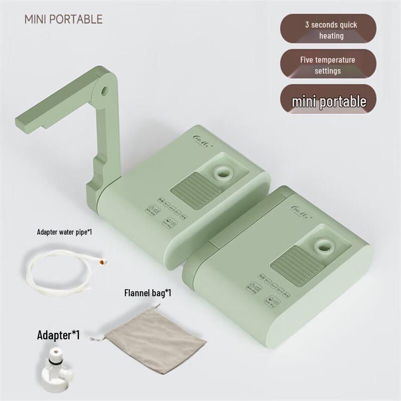 ZISIZ Портативный диспенсер для мгновенного нагрева воды