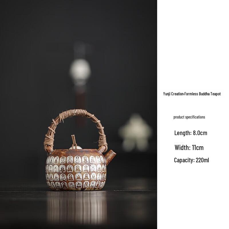 Man Ting Hua Collection: Handcrafted Gilt Silver Teapots
