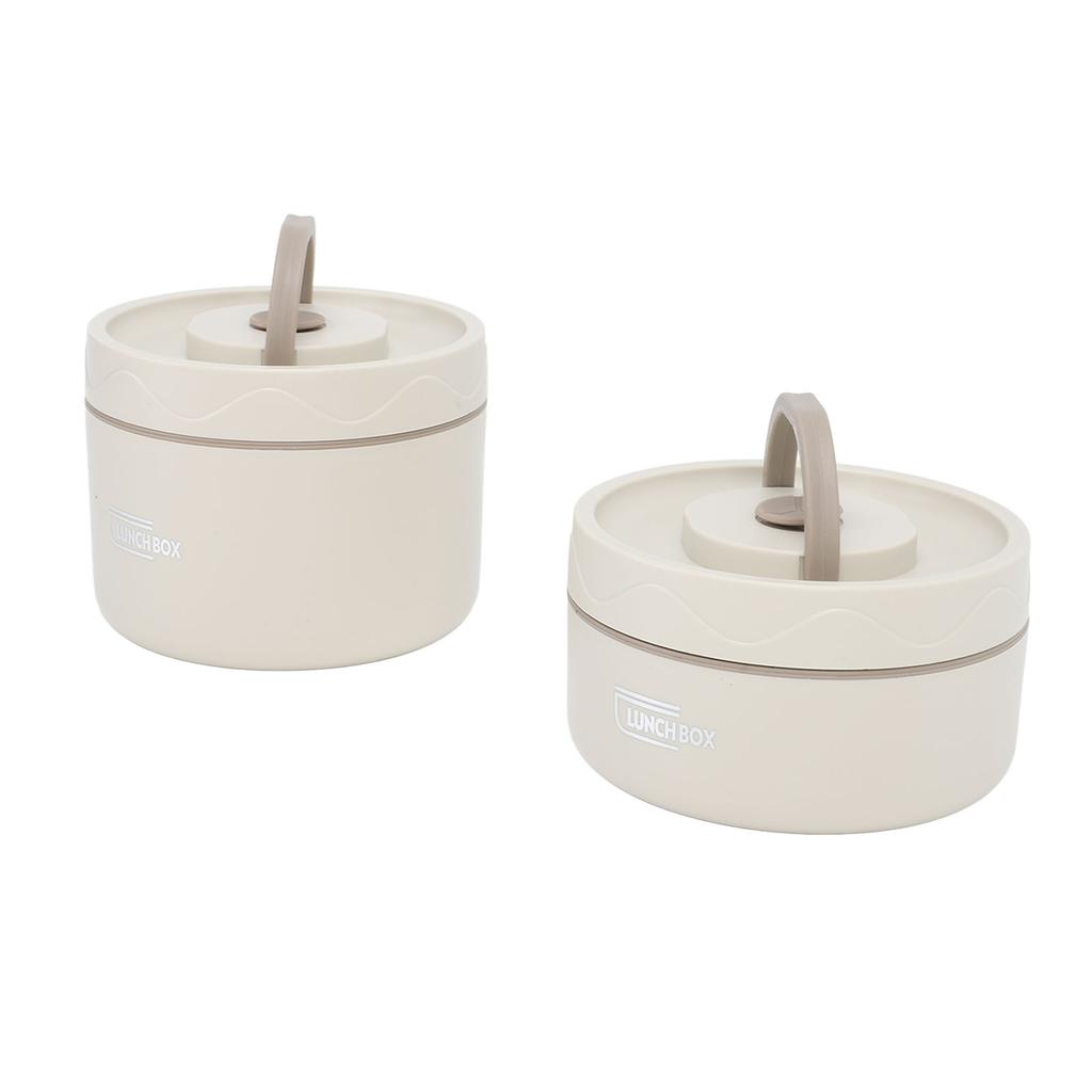 Insulated Lunch Container 304 Stainless Steel Sealed Multifunction Portable Round Thermal Bento Box with Thermal Bag