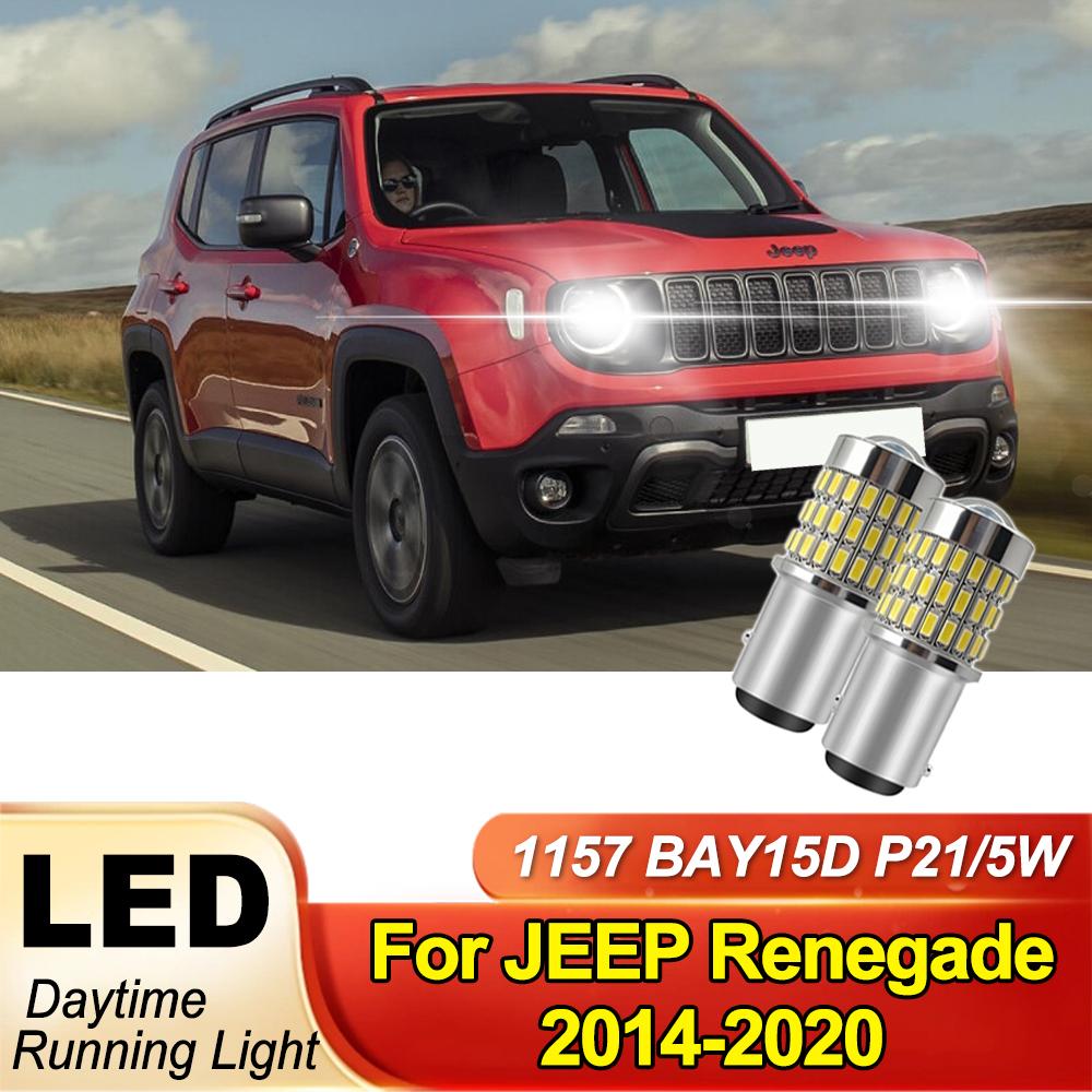 

2pcs P21/5W Car LED Blubs Daytime Running Light BAY15d 1157 Canbus DRL For JEEP Renegade 2014 2015 2016 2017 2018 2019 2020 1157 BAY15D P21/5W