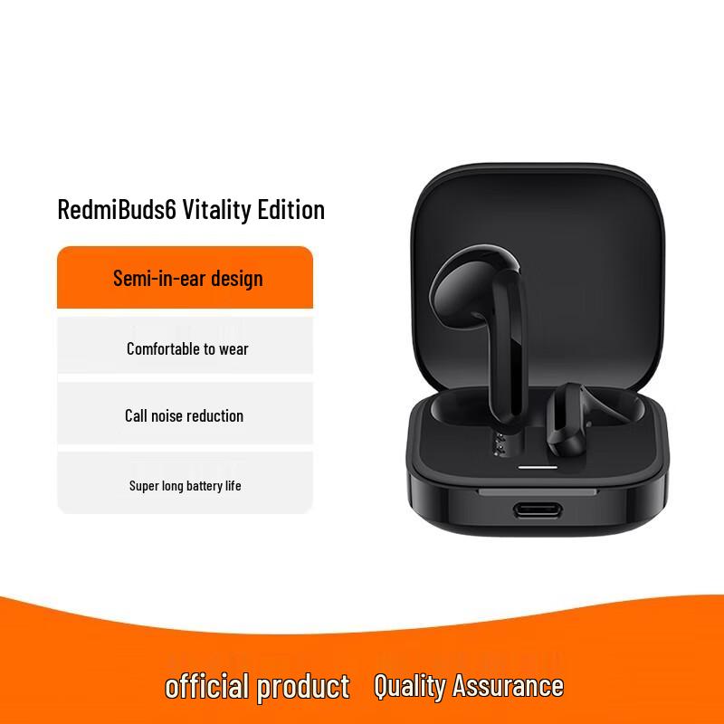 

Xiaomi Redmi Buds 6 Vitality Edition Bluetooth Earphones