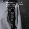 [ALPAKA] HUB Carabiner: Magnetic Keychain, Easy-to-Hold Carabiner, Attaches To Sling Bags, Shoulder Bags, and Belts, Compact, Lightweight, and Easy To