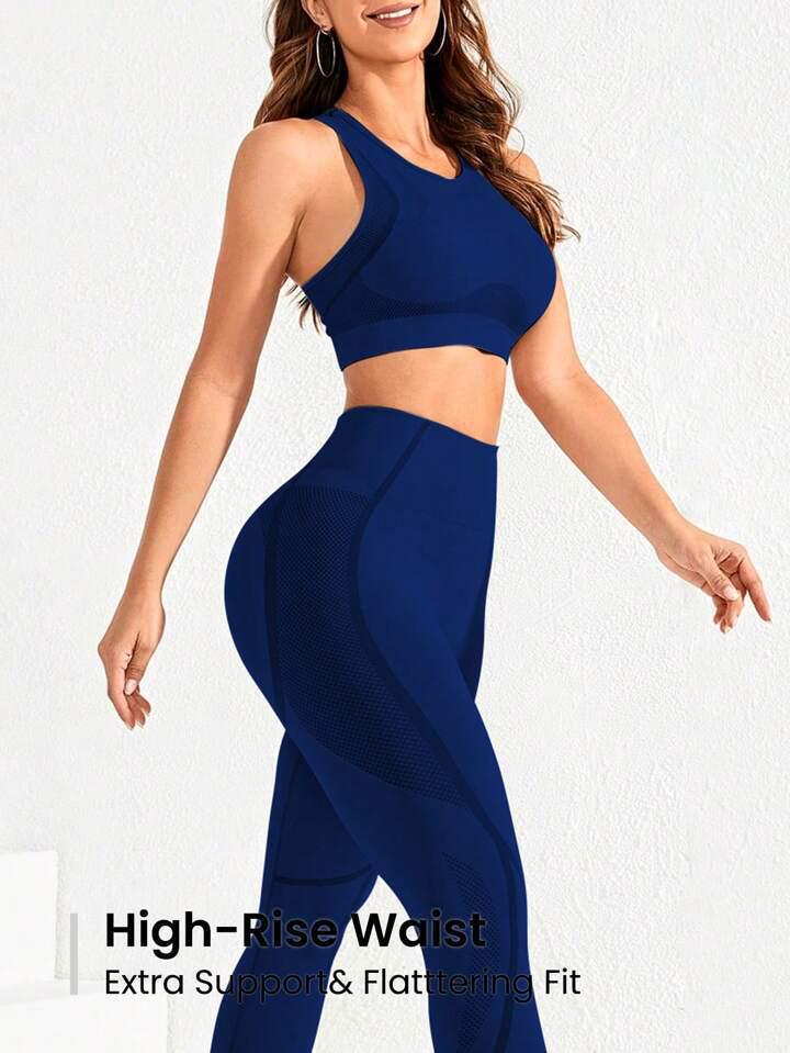 High-Waisted Hip-Lifting Yoga Sportswear Set: Peach Butt Yoga Pants & Beautiful Back Bra