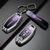 Zinc Alloy Car Remote Key Case Protector Cover Accessories for Nissan Leaf Micra Qashqai J11 J10 X Trail T32 Versa Note Patrol