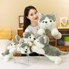 Cute party husky doll plush toy girl bed sleeping doll night market stall doll