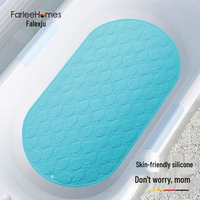 TPE Baby & Kids Anti-Slip Bath Mat 34x58cm озеро синий
