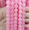 Light Pink Chalcedony Round Beads for DIY Jewelry Components