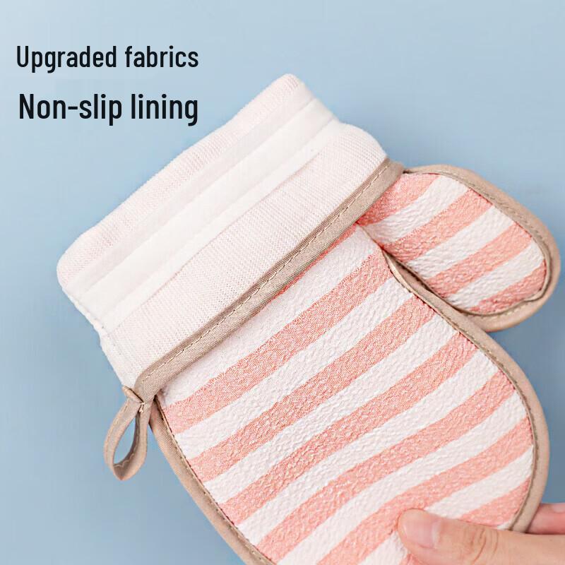 CHAHUA Striped Double-Sided Bath Scrubber Glove