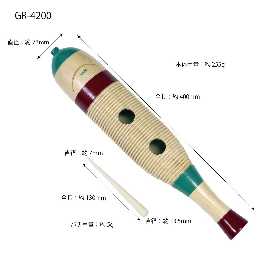 Kiktani Wood Guiro Fish Shape with Drumstick Total Length 410mm GR-4200