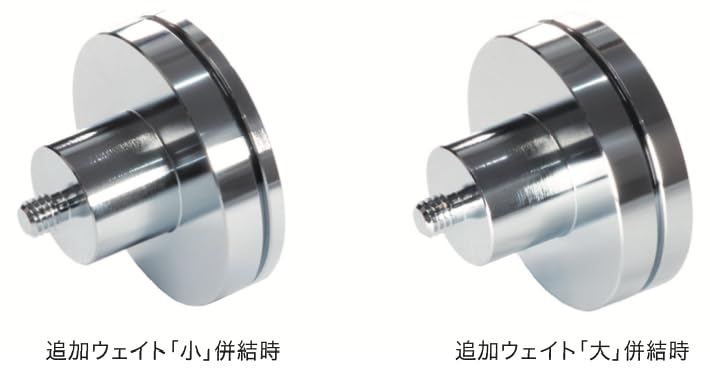 Ortofon Heavy Subweight for Optional Weight OP-1200-SPU SL-1200 Series,