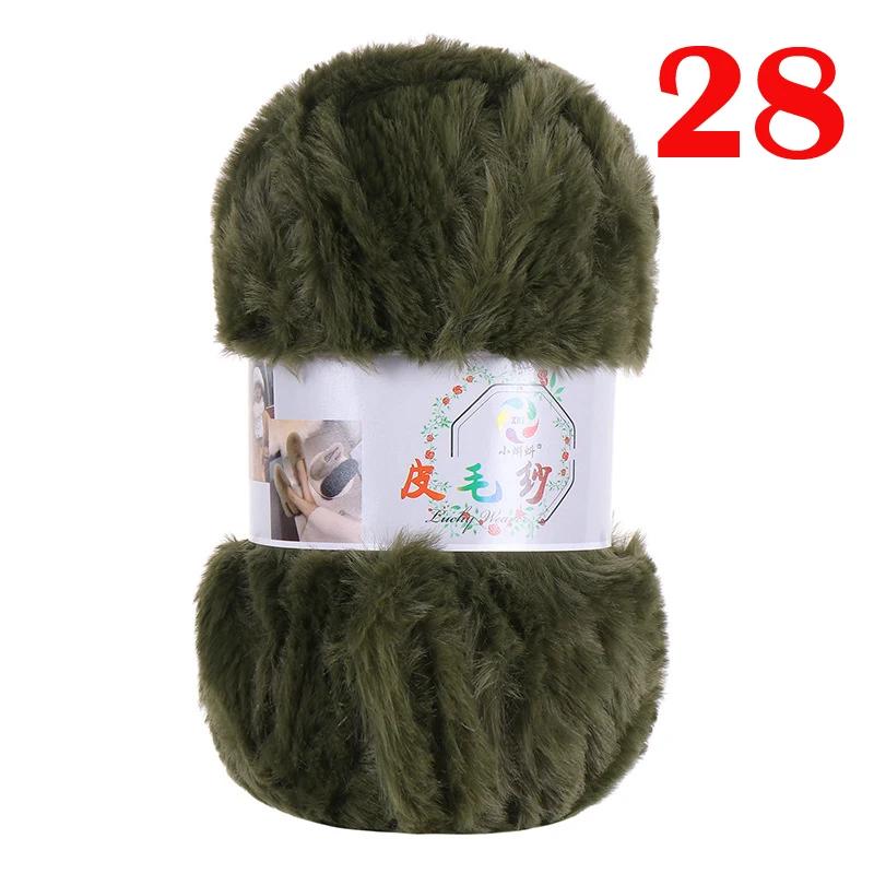 100G/Ball Imitation Mink Wool Yarn Faux Fur Yarn Cashmere Hand Knitting Crochet Sweater Thread Clothes Scarf Fluffy Mink Yarn