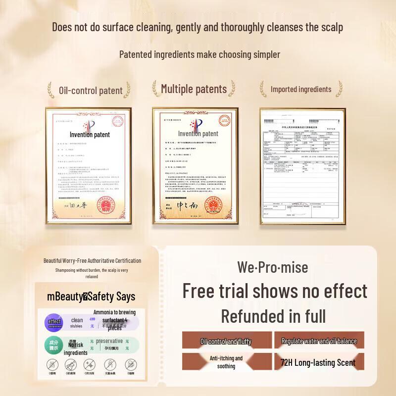 Korean Five Grains Fragrance Shampoo