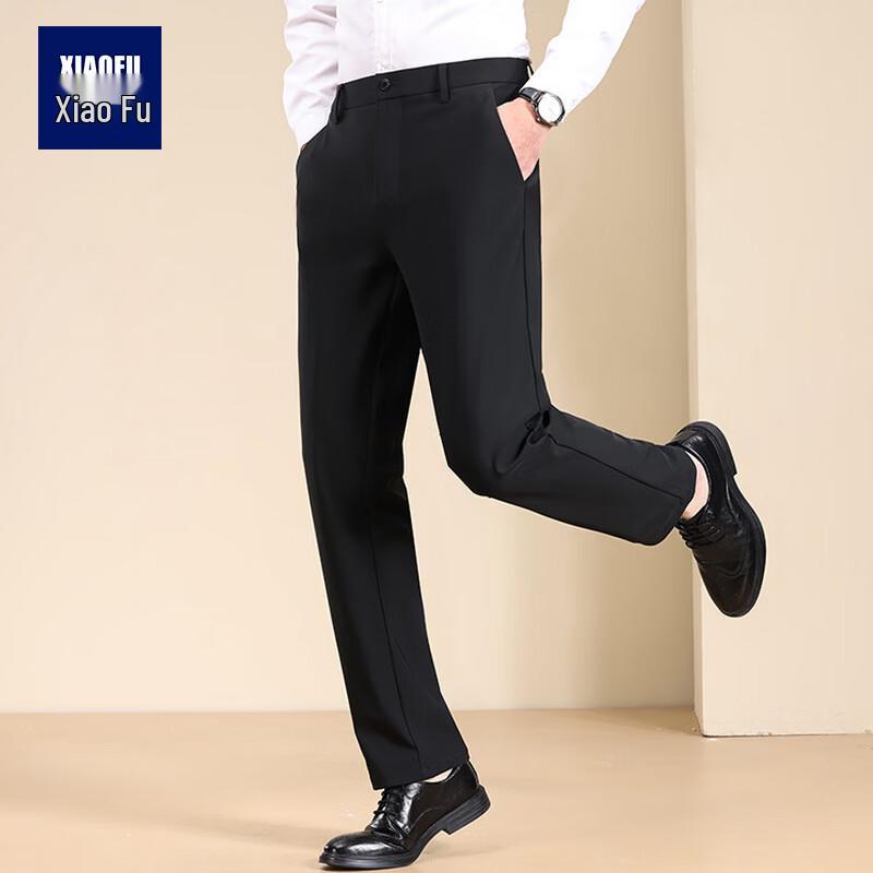 Xiaofu Men's Stretch Business Casual Straight Fit Pants