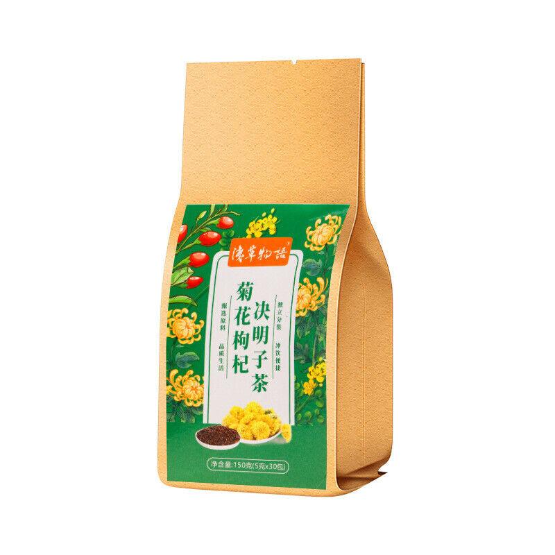 Chrysanthemum Goji Berry Cassia Tea Goji Berry Tea Non-staying Up All Night Tea