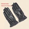Women's PU Leather Warm Touchscreen Gloves