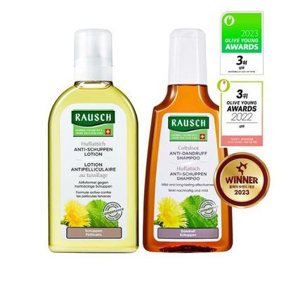 Huflattich Anti-Schuppen Shampoo 200ml & Huflattich Anti-Schuppen Tonic Duo Spezial (Schuppen, abgestorbene Haut der Kopfhaut)