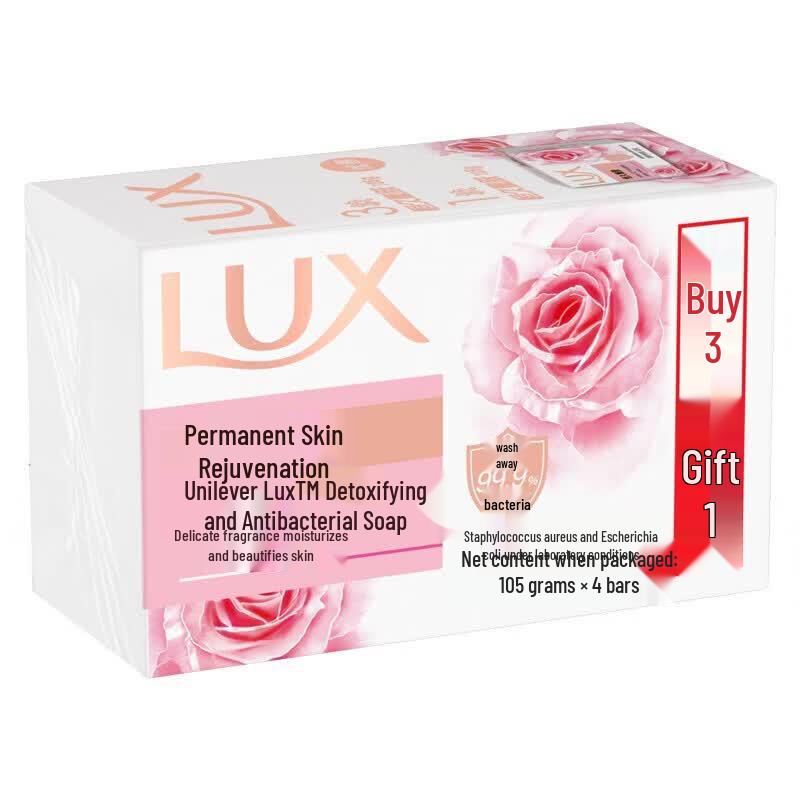 lux Detoxifying & Tender Skin Antibacterial Soap