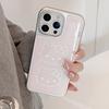 Gilded Epoxy Resin IPhone 16 Cute Cat Design, Suitable for Apple 15 Pro Max and 17 Models, Electroplated Huawei Mate Samsung