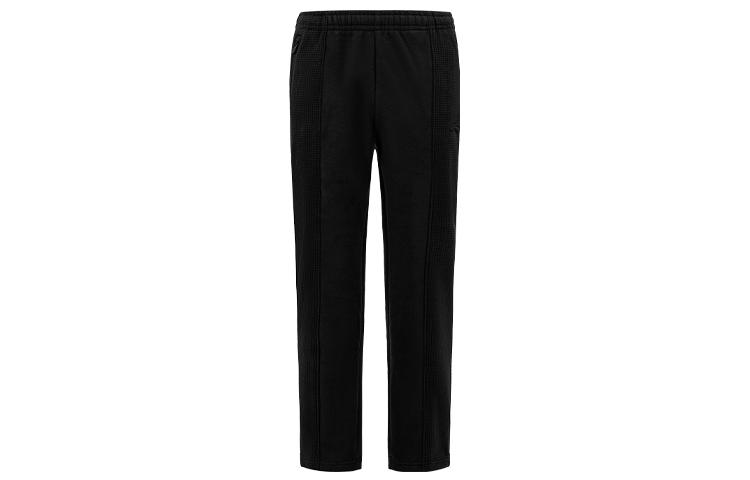 Li Ning Table Tennis Collection Knitted Sweatpants Men s AKLT633-1 2XL