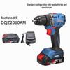 Dongcheng Brushless Cordless Rotary Hammer Drill CN plug (adapter included)