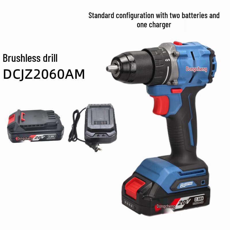 Dongcheng Brushless Cordless Rotary Hammer Drill CN plug (adapter included)