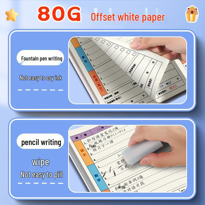 Grade 1 Primary School Homework and Communication Book for Home-School Use