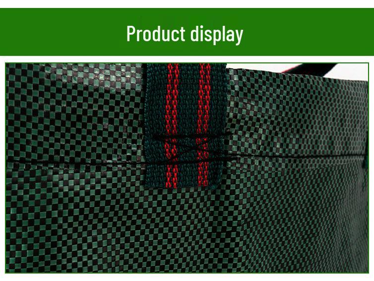 Green Garden Leaf Storage Bag with Lid - Agricultural and Forestry Use