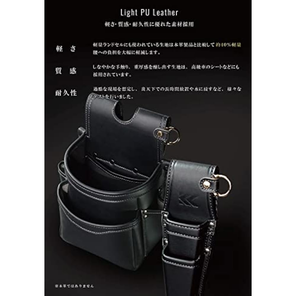 Fujiya (Fujiya) waist bag 2-tier black gold LIGHT PU LEATHER SERIES AB-22BG