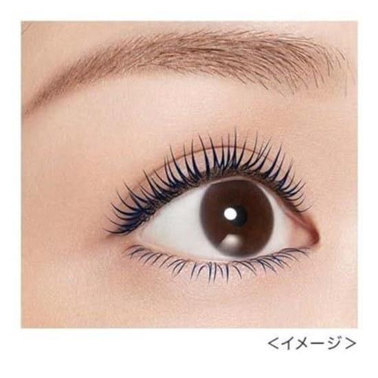 Heroine Make SP Curl Keep Mascara Base
