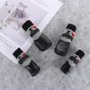 Cute Waterproof Dog Shoes Warm Soft Sole Puppy Boots Anti-Slip Adjustable Dog Foot Covers for Small Dog Chihuahua