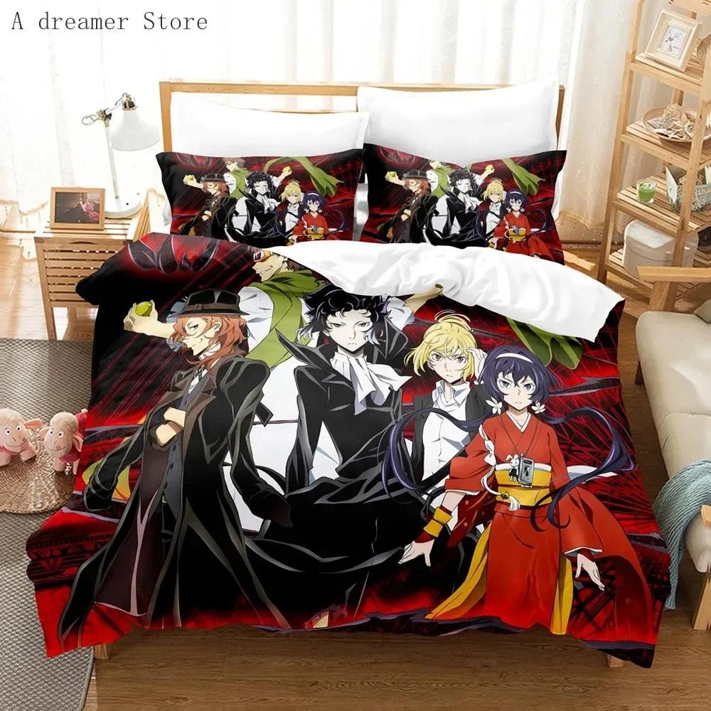 Bungo Stray Dogs Nakahara Chuuya Bedding Set Single Twin Double Queen King Cal King Size Bed Linen Set