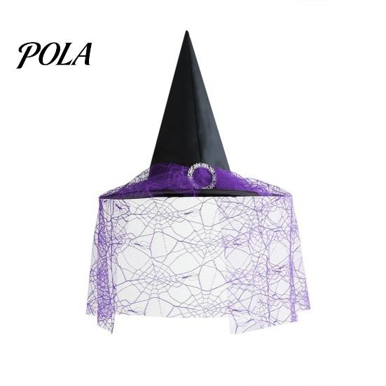Lightweight Fabric Witch Hat Steeple Halloween Hat, with Lace Edge, Pointed Breathable Headwear, for Cosplay Party Costume Performance