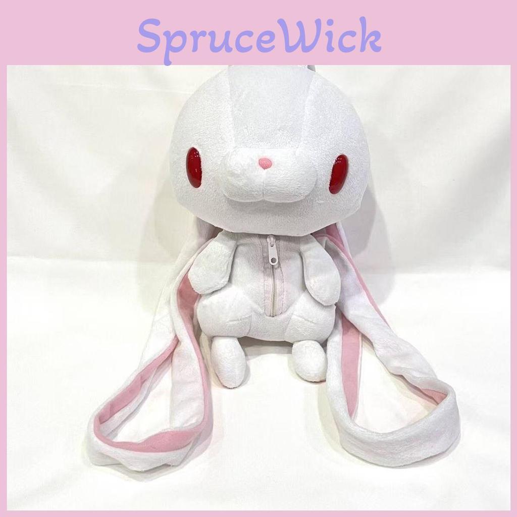 Plush Rabbit Backpack With Velvet Material For Casual Travel And School Use