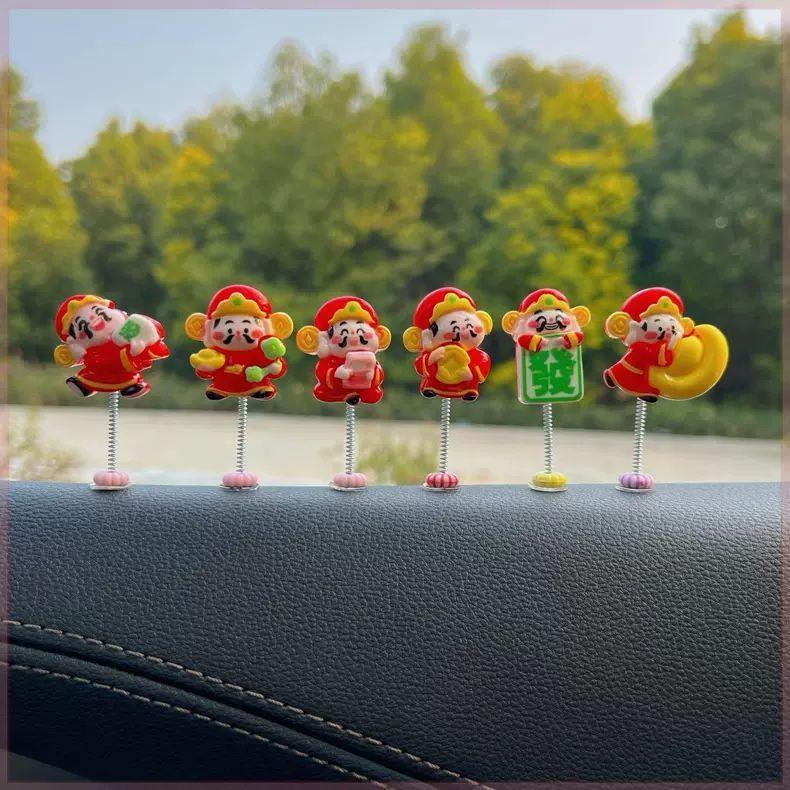 8pcs New God of Wealth Car Shaking Head Ornament Cartoon Trinket Center Console Ornament Navigation Screen Ornament