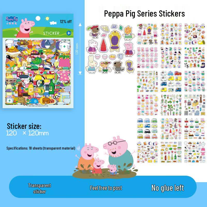 Peppa Pig Kids Sticker Pack