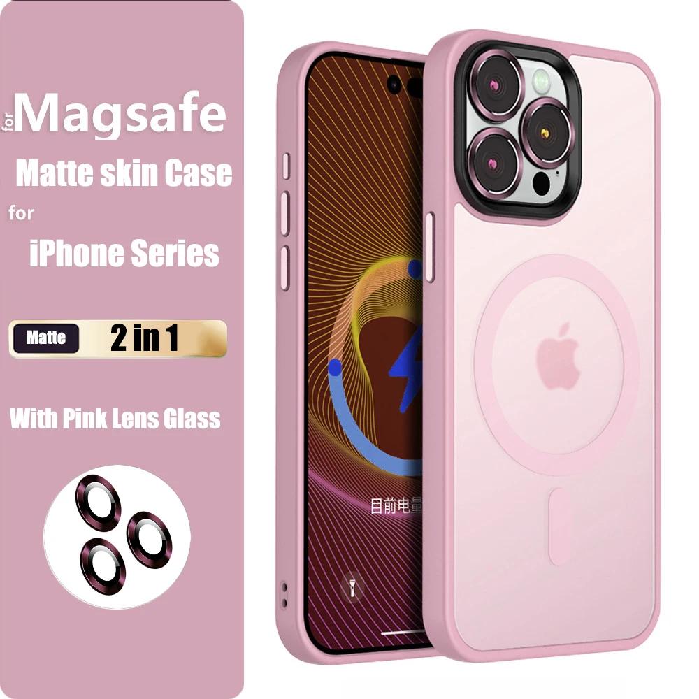 Translucent Frosted Glass Lens Protector Magnetic Case for iPhone 15 14 13 12 11 Pro Max 15Plus Shockproof Wireless Charge Cover