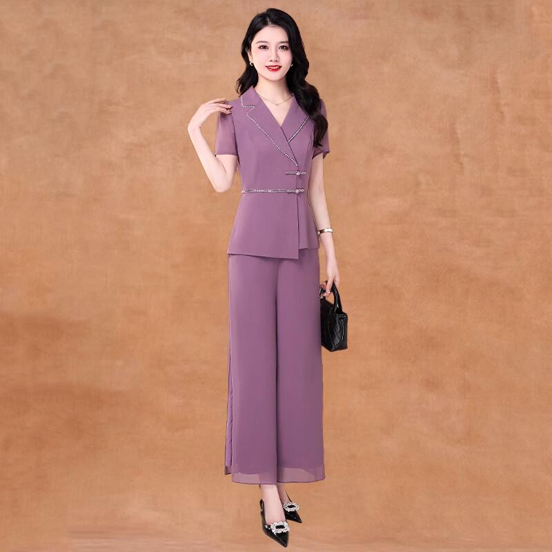 Элегантный двухпредметный комплект Kebeier из ледяного шелка M