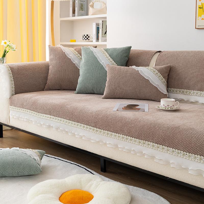 Solid Color Sofa Cushion New Lace Embossed Chenille Sofa Cover All Seasons Universal Living Room Non-slip Sofa Protective Cover