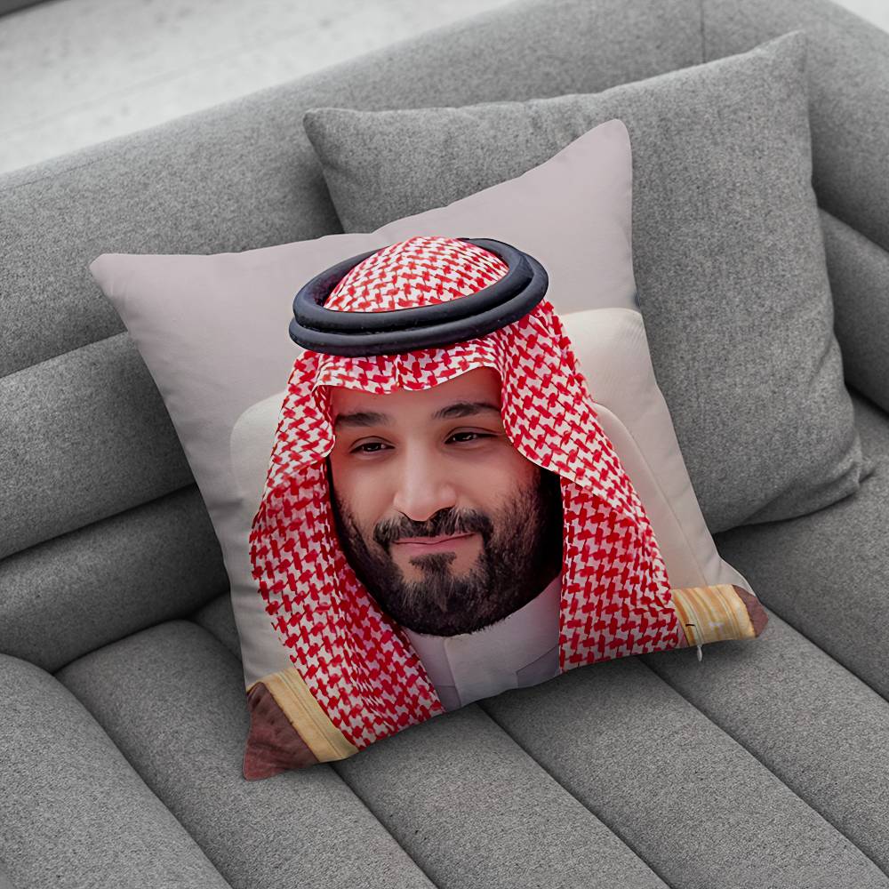 Salman of Saudi Arabia Pillow Case Pillowcase Home Sofa Cushions Car Cushions Pillowcover Office Pillowshell Pillow
