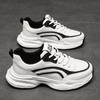 Fashion Autumn Winter Cowhide Platform Men's Sneakers Fashion Soft-soled Casual Men Running Shoes Designer White Male Sports Shoes