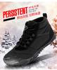 2024 Winter Fleece-Lined Waterproof High-Top Snow Boots - Warm, Breathable Casual Cotton Shoes for Couples